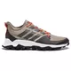 Кроссовки Adidas Kanadia Trail КОРИЧНЕВЫЕ (Изображение 1)
