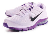 Кроссовки Nike Air max Defy RN