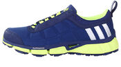 Кроссовки Adidas cw oscillate m
