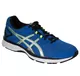 Кроссовки Asics Gel-Galaxy 8 (Изображение 1)