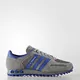 Кроссовки Adidas LA TRAINER (Изображение 2)