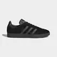 Кроссовки Adidas GAZELLE (Изображение 2)