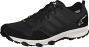 Кроссовки Adidas KANADIA 7 TR GTX