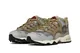 Кроссовки Nike Air Terra Humara (Изображение 2)