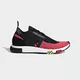 Кроссовки Adidas BUTY NMD RACER PRIMEKNIT (Изображение 1)