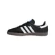 КРОССОВКИ ADIDAS ORIGINALS SAMBA OG (Изображение 3)