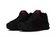 Кроссовки Adidas Y-3 Yuuto (Изображение 2)
