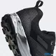 Кроссовки Adidas Terrex Two (Изображение 4)