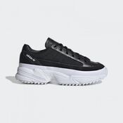 Кроссовки Adidas Kiellor W 