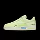 Кроссовки Nike Air Force 1 LV8  (Изображение 1)