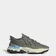 Кроссовки Adidas OZWEEGO TR  (Изображение 1)