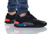 Кроссовки Puma RS 9 8 COSMIC