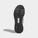 Кроссовки ADIDAS DURAMO 8 M CP8738 (Изображение 3)