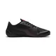 Кроссовки Puma Ferrari Drift Cat 7 Ultra (Изображение 2)