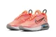 Кроссовки Nike Air Max 2090 W (Изображение 2)