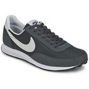 Кроссовки Nike Elite