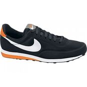 Кроссовки Nike ELITE 311082 090