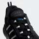 Кроссовки ADIDAS HAIWEE W (Изображение 5)