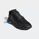 Кроссовки Adidas NITE JOGGER leather (Изображение 3)