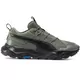 Кроссовки Puma Ember TRL m (Изображение 2)