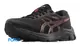 Кроссовки Asics Gel-Pulse 12 G-TX (Изображение 2)