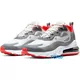 Кроссовки NIKE AIR MAX 270 REACT (smoke,grey) (Изображение 4)