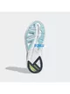 Кроссовки Adidas RESPONSE SR FT(WWHT/SILVMT/HIREYE) (Изображение 7)
