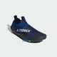Кроссовки Adidas TERREX JAWPAW II H.RDY (Blue) (Изображение 1)
