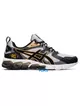Кроссовки Asics GEL-QUANTUM 180 (Изображение 3)
