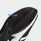 Кроссовки Adidas ALPHATORSION 2.0 (Изображение 8)