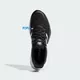 Кроссовки Adidas ALPHATORSION 2.0 (Изображение 6)