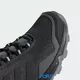Кроссовки Adidas TERREX EASTRAIL (Grey Four) (Изображение 5)