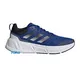 Кроссовки Adidas Performance Questar (Изображение 1)
