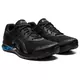 Кроссовки ASICS JOLT 3 EXTRA WIDE (Изображение 2)