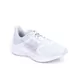 Кроссовки NIKE DOWNSHIFTER 11 (White) (Изображение 1)