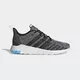 Кроссовки Adidas QUESTAR FLOW SHOES (Изображение 1)