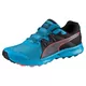 Кроссовки Puma Descendant TR 18816705 (Изображение 1)