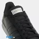 Кроссовки Adidas GRAND COURT BASE (Изображение 5)