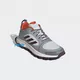 Кроссовки Adidas RESPONSE TRAIL X ДЕМИСЕЗОННЫЕ (Изображение 2)