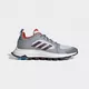 Кроссовки Adidas RESPONSE TRAIL X ДЕМИСЕЗОННЫЕ (Изображение 1)