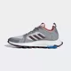 Кроссовки Adidas RESPONSE TRAIL X ДЕМИСЕЗОННЫЕ (Изображение 4)