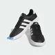 Кроссовки Adidas BREAKNET 2.0 SHOES (Изображение 2)