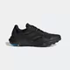 Кроссовки Adidas TRACEFINDER TRAIL RUNNING SHOES (Изображение 1)