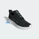 Кроссовки Adidas LITE RACER ADAPT 5.0 SHOES (Изображение 2)