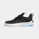 Кроссовки Adidas LITE RACER ADAPT 5.0 SHOES (Изображение 4)
