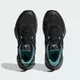 Кроссовки Adidas TRACEFINDER TRAIL RUNNING W (Изображение 5)