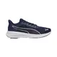 Кроссовки PUMA TRANSPORT MODERN (Изображение 1)