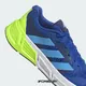 Кроссовки Adidas QUESTAR SHOES (Blue) (Изображение 5)