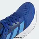 Кроссовки Adidas QUESTAR SHOES (Blue) (Изображение 6)