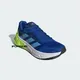 Кроссовки Adidas QUESTAR SHOES (Blue) (Изображение 2)